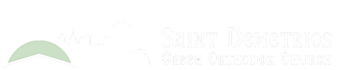 St. Demetrios Greek Orthodox Church Logo