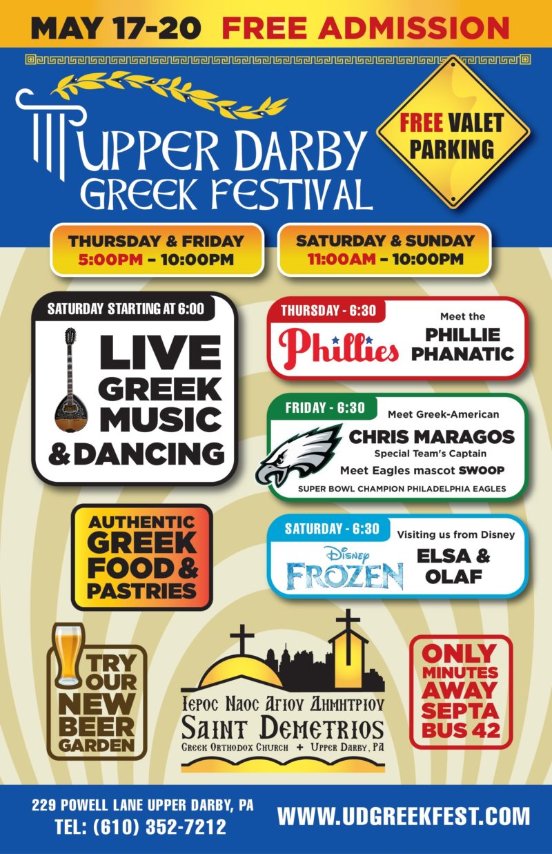 It’s Festival Time in Upper Darby!!! St. Demetrios Greek Orthodox Church